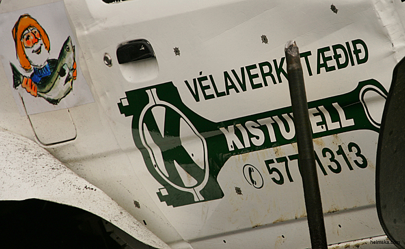 MT8V1754