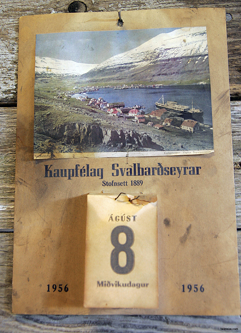 MT8V1143