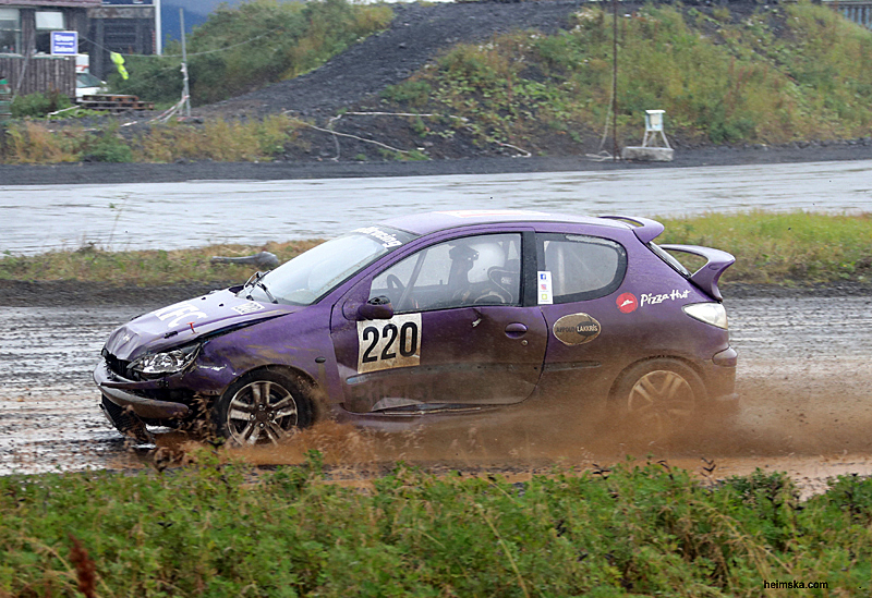 A31I5230