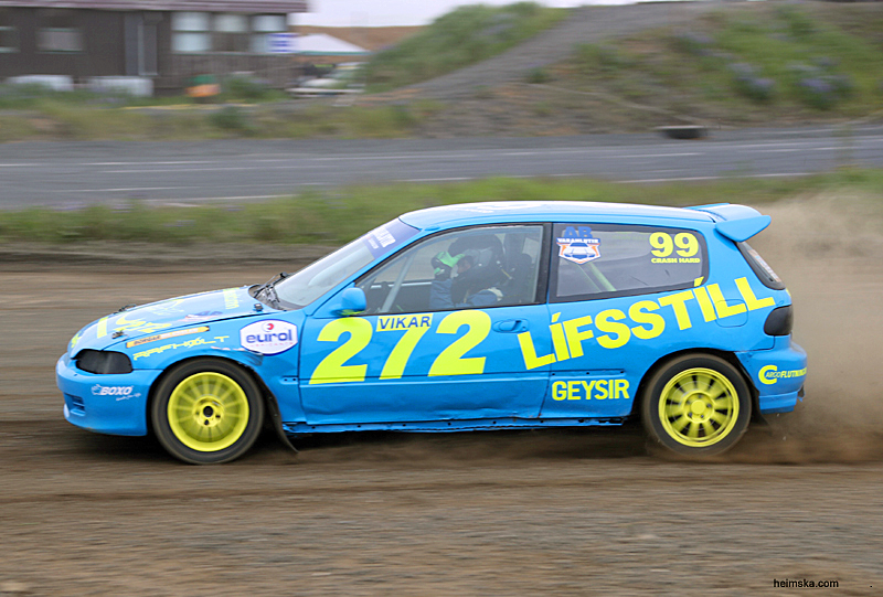 A31I2331